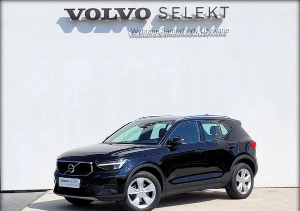 volvo Volvo XC 40 cena 169555 przebieg: 31125, rok produkcji 2023 z Otmuchów